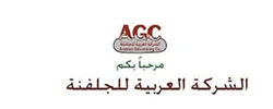 AGC